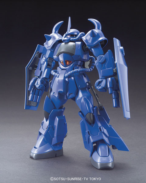 MS-07R-35 Gouf R35, Gundam Build Fighters, Bandai, Model Kit, 1/144