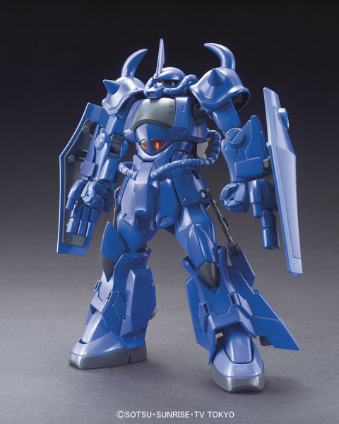 MS-07R-35 Gouf R35, Gundam Build Fighters, Bandai, Model Kit, 1/144, 4543112895783