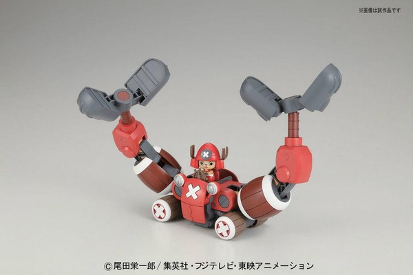Tony Tony Chopper, One Piece, Bandai, Model Kit