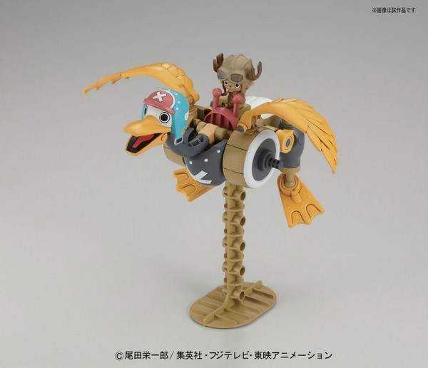 Tony Tony Chopper, One Piece, Bandai, Model Kit