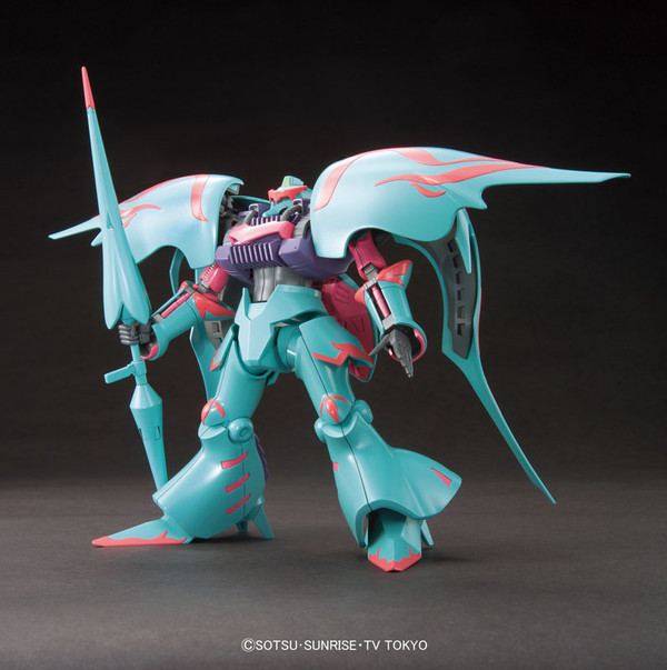 NMX-004 Qubeley Papillon, Gundam Build Fighters, Bandai, Model Kit, 1/144