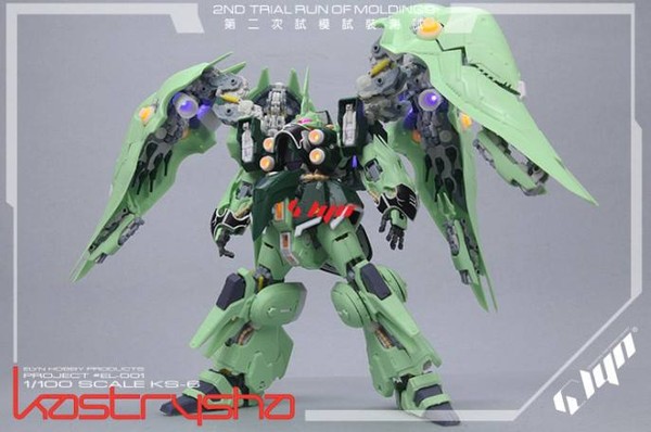 NZ-666 Kshatriya, Kidou Senshi Gundam UC, ELYN HOBBY, Model Kit, 1/100