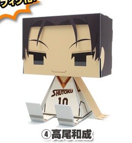 Takao Kazunari, Kuroko No Basket, Bandai, Model Kit