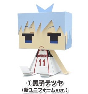 Kuroko Tetsuya, Kuroko No Basket, Bandai, Model Kit