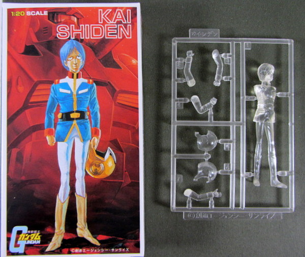 Kai Shiden (20th Anniversary Gundam Chara Colle Box), Kidou Senshi Gundam, Bandai, Model Kit, 1/20