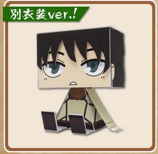 Eren Yeager (different outfit), Shingeki No Kyojin, Bandai, Model Kit