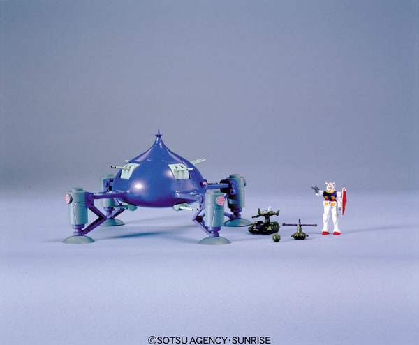 MAX-03 Adzam, Kidou Senshi Gundam, Bandai, Model Kit, 1/550