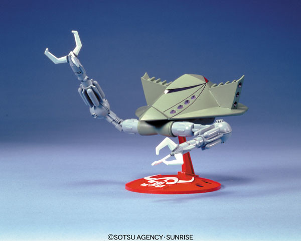 MA-05 Bigro, Kidou Senshi Gundam, Bandai, Model Kit, 1/550