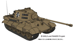 Tiger II (Kuromorimine Girls High School), Girls Und Panzer, Platz, Model Kit, 1/35, 4545782019322