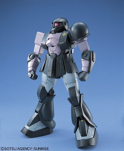 MS-05B Zaku I (Black Tri-Stars), Kidou Senshi Gundam, Bandai, Model Kit, 1/100