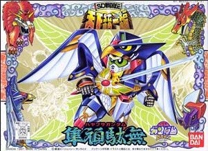 Hayabusa Gundam, SD Gundam BB Super Deformed, SD Sengokuden Tenka Touitsu Hen, Bandai, Model Kit