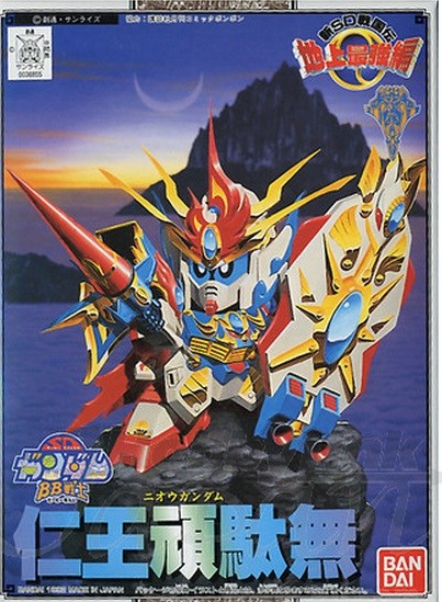 Niou Gundam, SD Gundam BB Super Deformed, Shin SD Sengokuden Chijou Saikyou Hen, Bandai, Model Kit