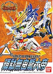 Gundam Hakuryu Taitei, SD Gundam BB Super Deformed, Shin SD Sengokuden Densetsu No Daishougun Hen, Bandai, Model Kit