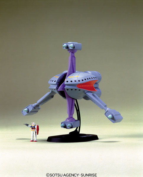 MAN-03 Braw Bro, Kidou Senshi Gundam, Bandai, Model Kit, 1/550, 4902425087320