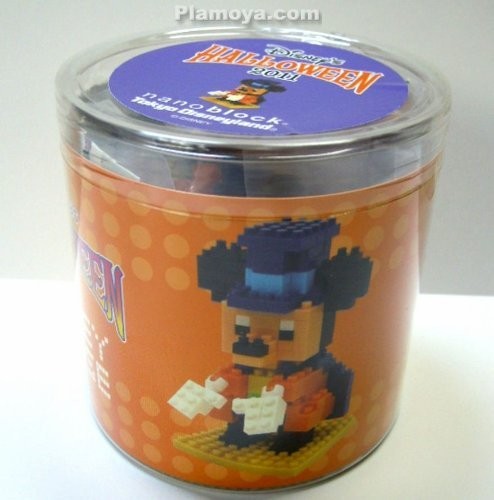 Mickey Mouse (Halloween 2011), Disney, Kawada, Model Kit