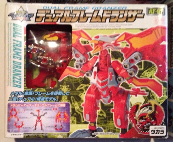 Dranzer (Dual Frame Figure), Bakuten Shoot Beyblade, Takara, Takara Tomy, Model Kit