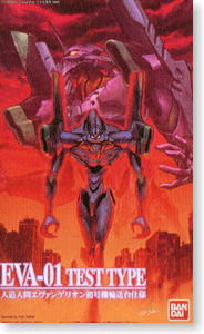 EVA-01, Shin Seiki Evangelion, Bandai, Model Kit