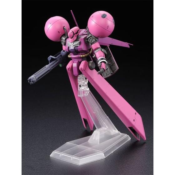MS-21C Dra-C (UC), Kidou Senshi Gundam UC, Bandai, Model Kit, 1/144