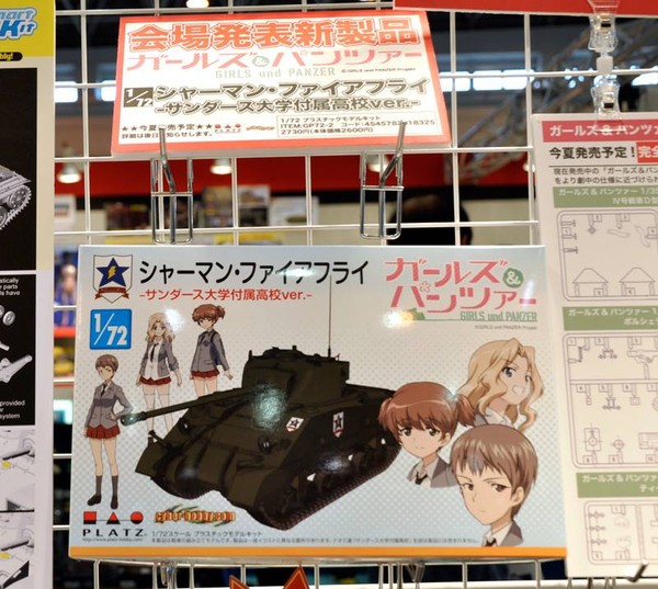 M4, Girls Und Panzer, Platz, Model Kit, 1/72