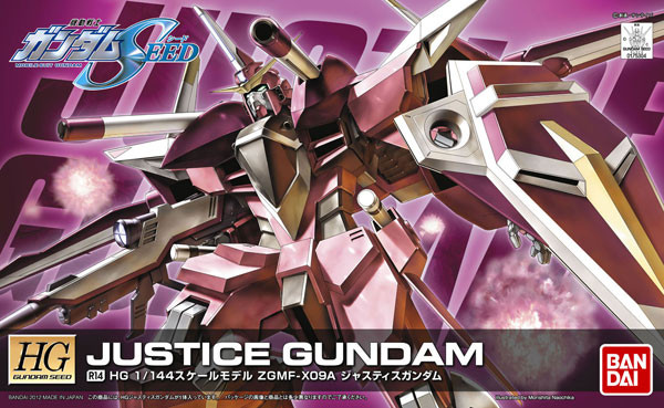 ZGMF-X09A Justice Gundam (Remaster), Kidou Senshi Gundam SEED, Bandai, Model Kit, 1/144