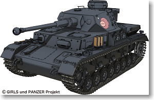 Panzerkampfwagen IV Ausf. D Kai (Ausf F2) (Anko Team), Girls Und Panzer, Platz, Model Kit, 1/72, 4545782018318