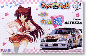 Kousaka Tamaki, To Heart 2, Fujimi, Model Kit, 1/24