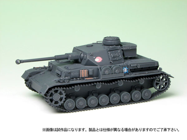 Panzerkampfwagen IV Ausf. D Kai (Ausf F2) (Anko Team), Girls Und Panzer, Platz, Model Kit, 1/35, 4545782017502