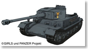 Tiger I -Porsche- (Leopon Team), Girls Und Panzer, Platz, Model Kit, 1/35