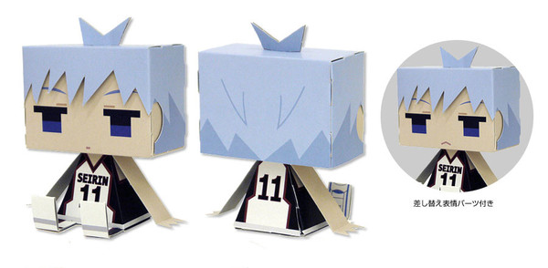 Kuroko Tetsuya, Kuroko No Basket, Cospa, Model Kit