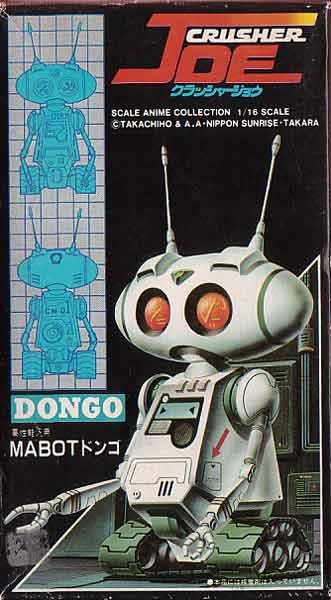 Dongo, Crusher Joe, Takara, Model Kit, 1/16