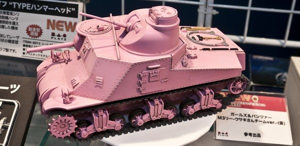 M3 Lee Medium Tank (Rabbit Team), Girls Und Panzer, Platz, Model Kit, 1/35, 4545782032420