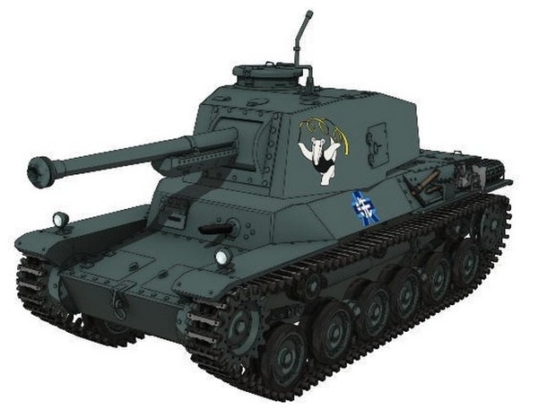 Type 3 Medium Tank [Chi-Nu] (Anteater's team), Girls Und Panzer, Fine Molds, Model Kit, 1/35, 4536318411024