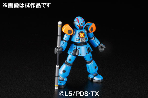 LBX AX-00, Danball Senki, Bandai, Model Kit