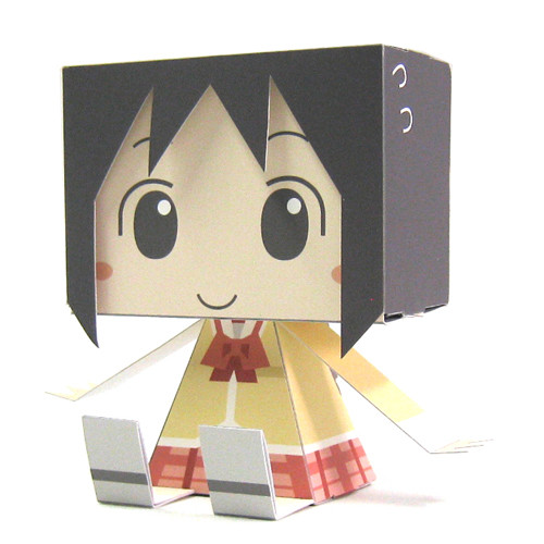 Shinonome Nano (Uniform), Nichijou, Cospa, Model Kit