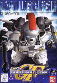 OZ-00MS Tallgeese, Shin Kidou Senki Gundam Wing, Bandai, Model Kit