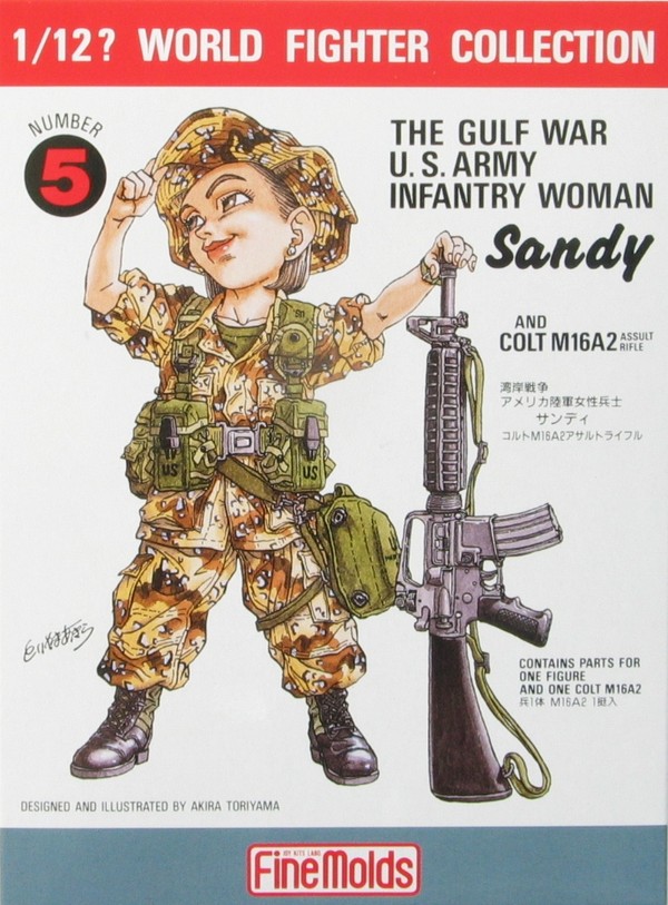 The Gulf War U.S. Army Infantry Woman - Sandy, Fine Molds, Model Kit