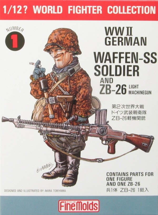 WW II German Waffen-SS Soldier, Fine Molds, Model Kit