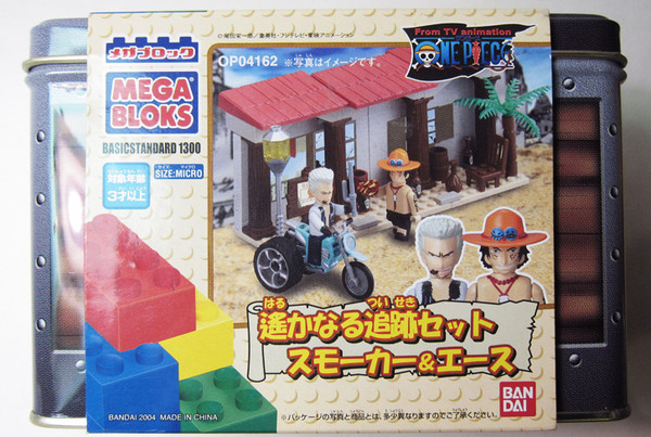 Portgas D. Ace, Smoker (Far Tracking Set), One Piece, Bandai, Mega Bloks Inc., Model Kit