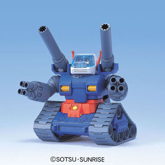 RX-75-4 Guntank, Kidou Senshi Gundam, Bandai, Model Kit