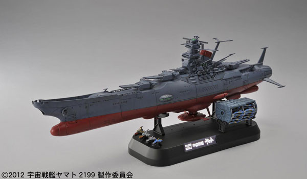 Yamato, Uchuu Senkan Yamato 2199, Bandai, Model Kit, 1/1000