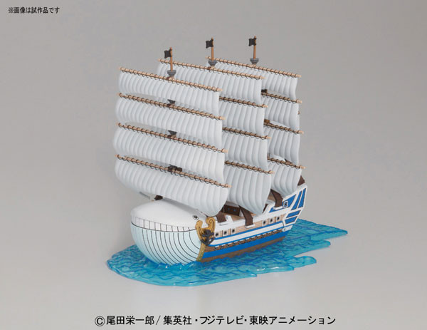 Moby Dick, One Piece, Bandai, Model Kit