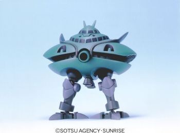 MA-08 Big Zam, Kidou Senshi Gundam, Bandai, Model Kit