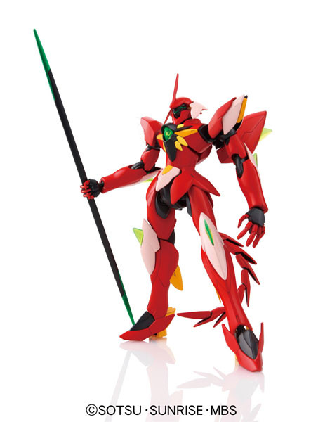xvt-zgc Ghirarga, Kidou Senshi Gundam AGE, Bandai, Model Kit, 1/144