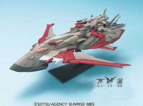 LHM-BB01 Minerva, Kidou Senshi Gundam SEED Destiny, Bandai, Model Kit, 1/1700, 4543112396013
