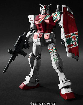 RX-78-2 Gundam (7-11 GFT), Kidou Senshi Gundam, Bandai, Model Kit, 1/144