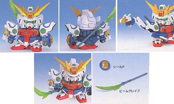 XXXG-01S Shenlong Gundam, Shin Kidou Senki Gundam Wing, Bandai, Model Kit