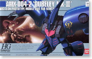 AMX-004-2 Elpeo Ple's Qubeley Mk-II (Extra Finish), Kidou Senshi Gundam ZZ, Bandai, Model Kit, 1/144
