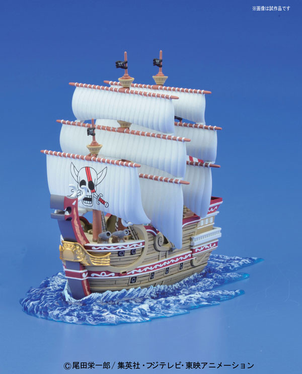 Red Force, One Piece, Bandai, Model Kit, 4543112753380