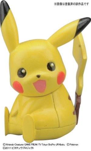 Pikachu, Pocket Monsters Best Wishes!, Bandai, Model Kit