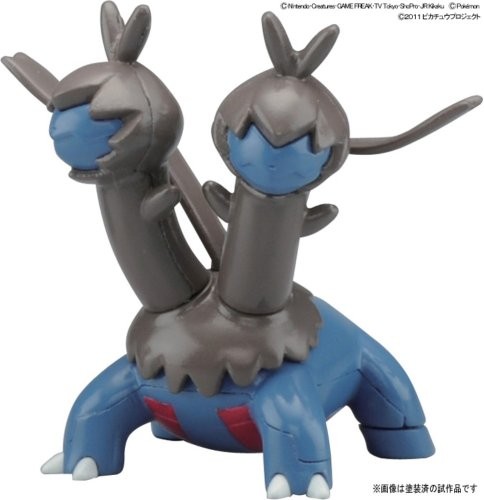 Dihead, Pocket Monsters Best Wishes!, Bandai, Model Kit